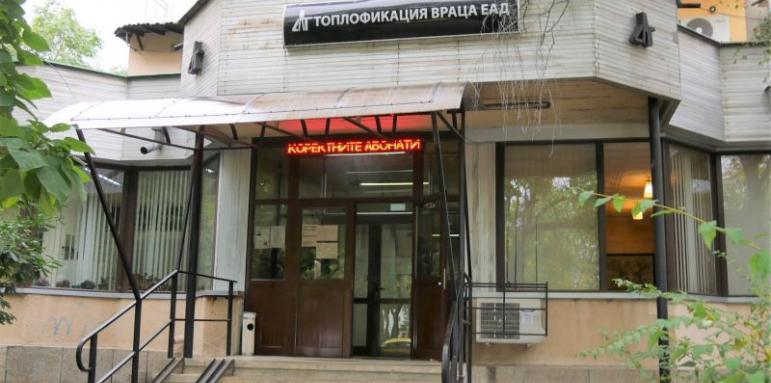 "Топлофикация Враца": Търсим алтернативни горива
